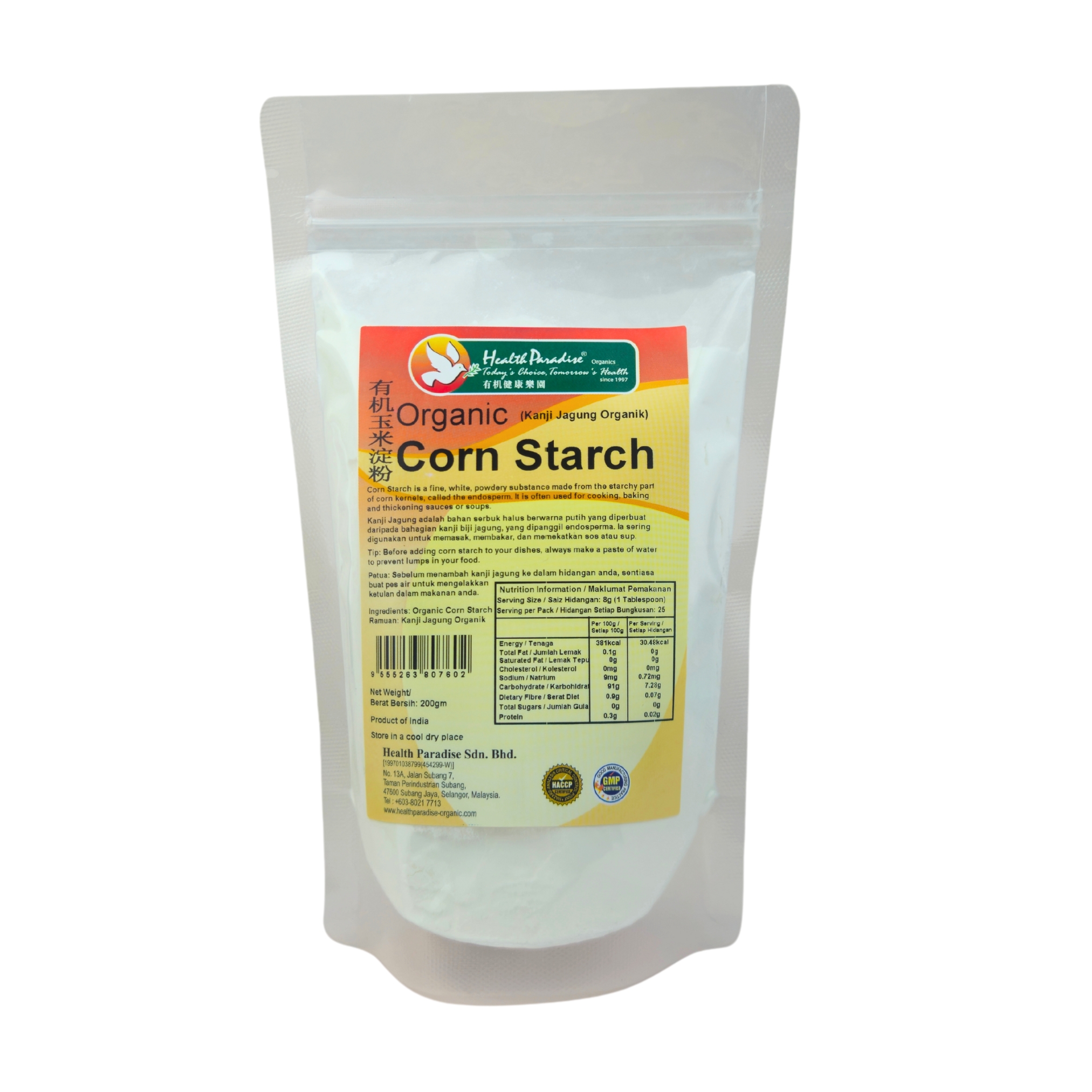 American Garden Corn Starch