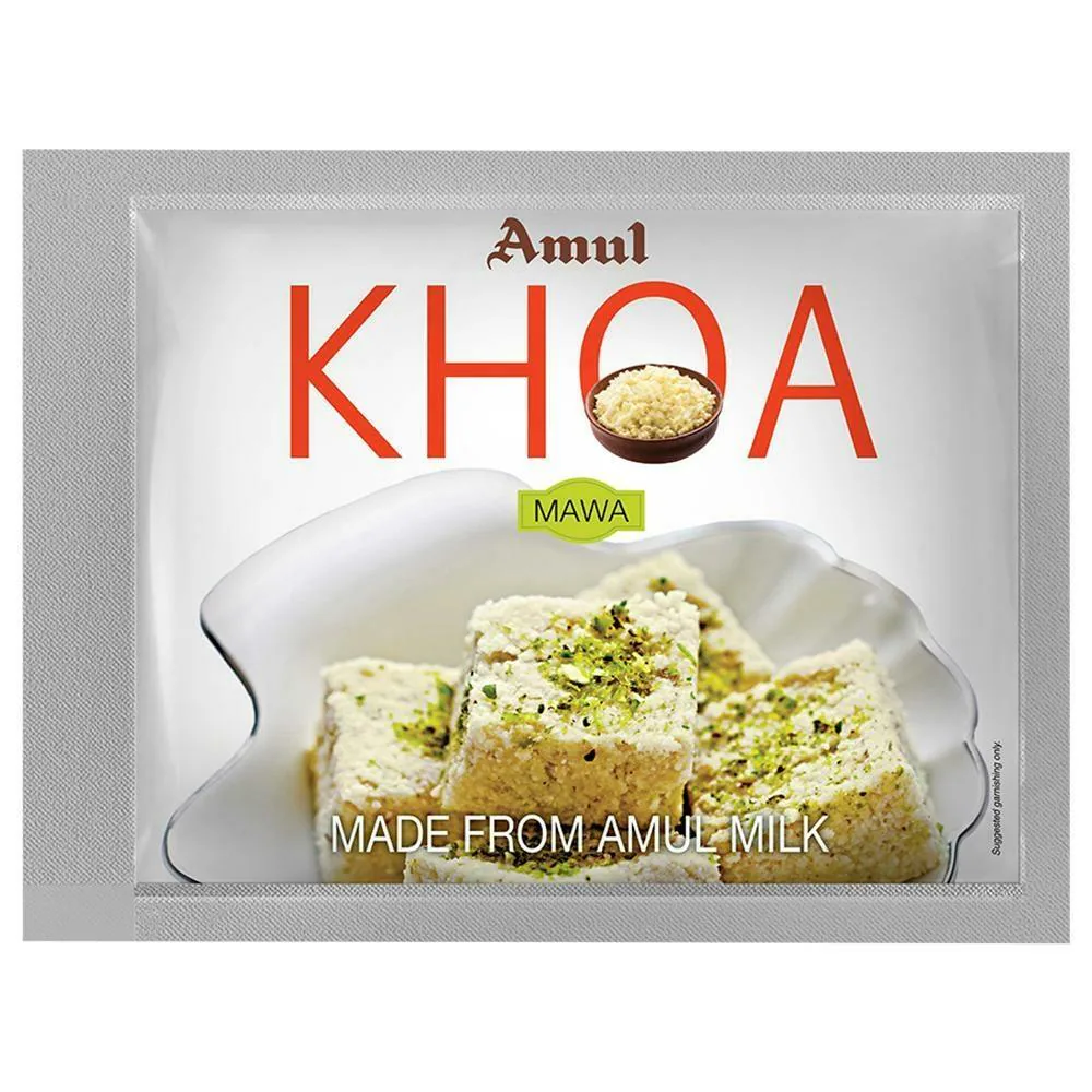 Amul Mawa (Khoya)