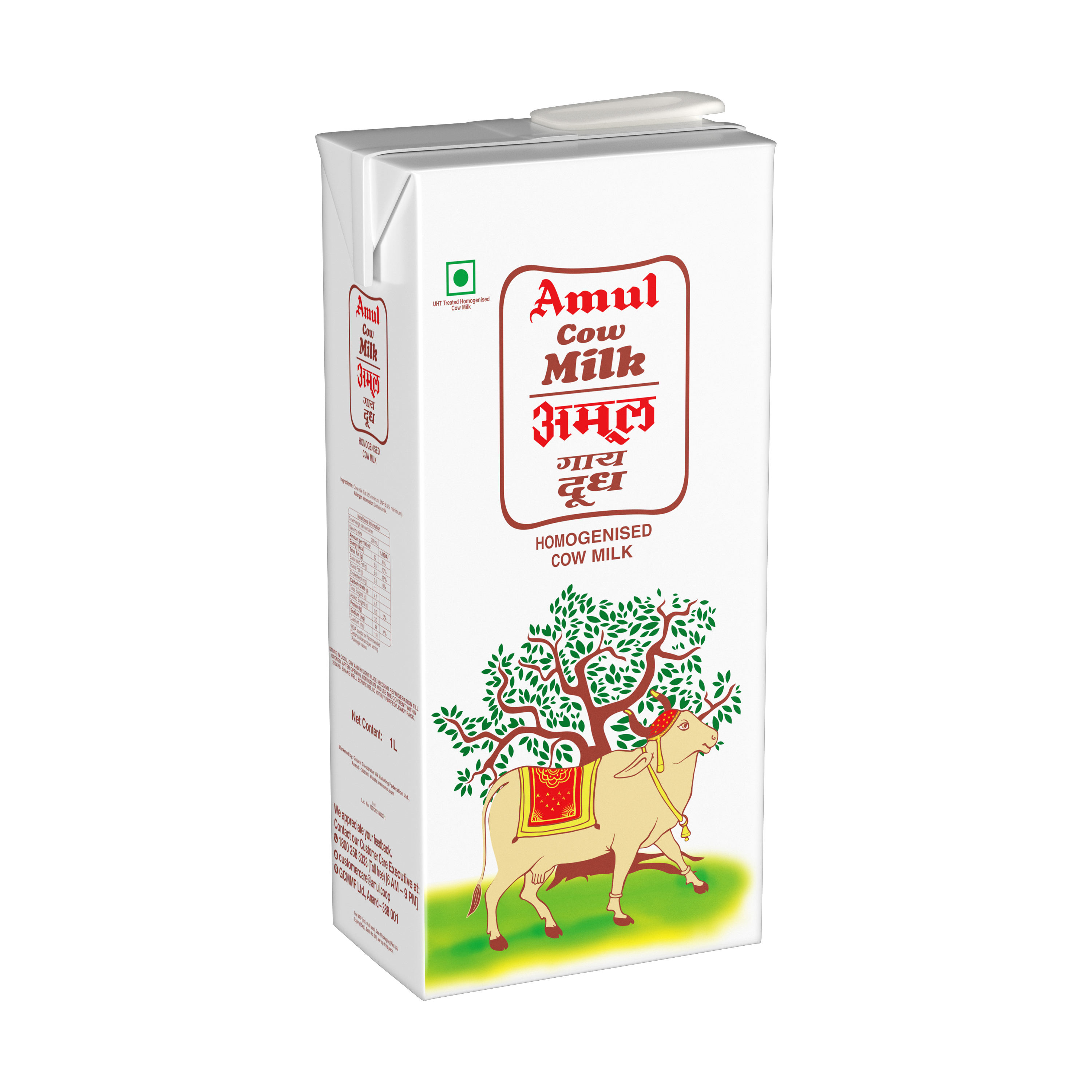 Amul UHT Toned Milk (Tetra Pack)