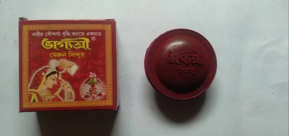 Baidyanath Sindoor - Red