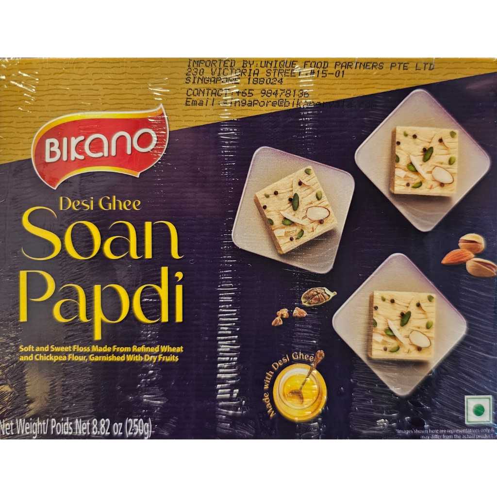 Bikano Soan Papdi