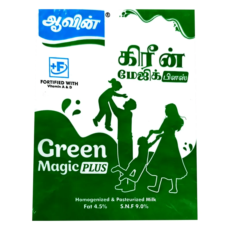 Aavin Green Magic Plus Homogenised Milk
