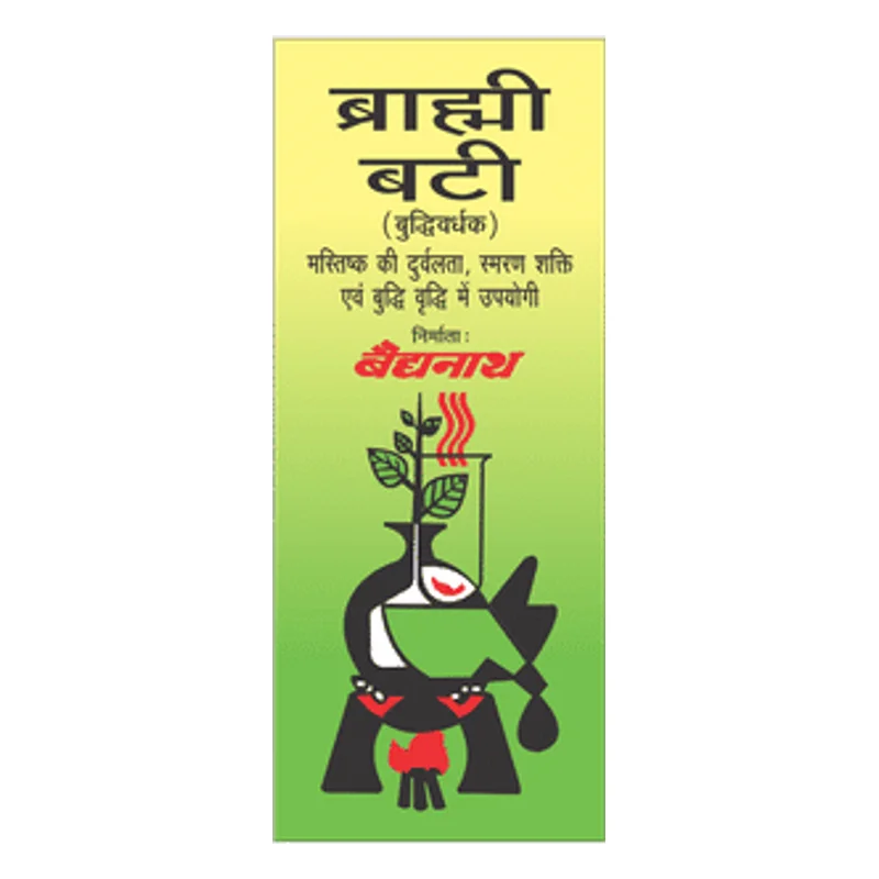 Baidyanath Brahmi Bati