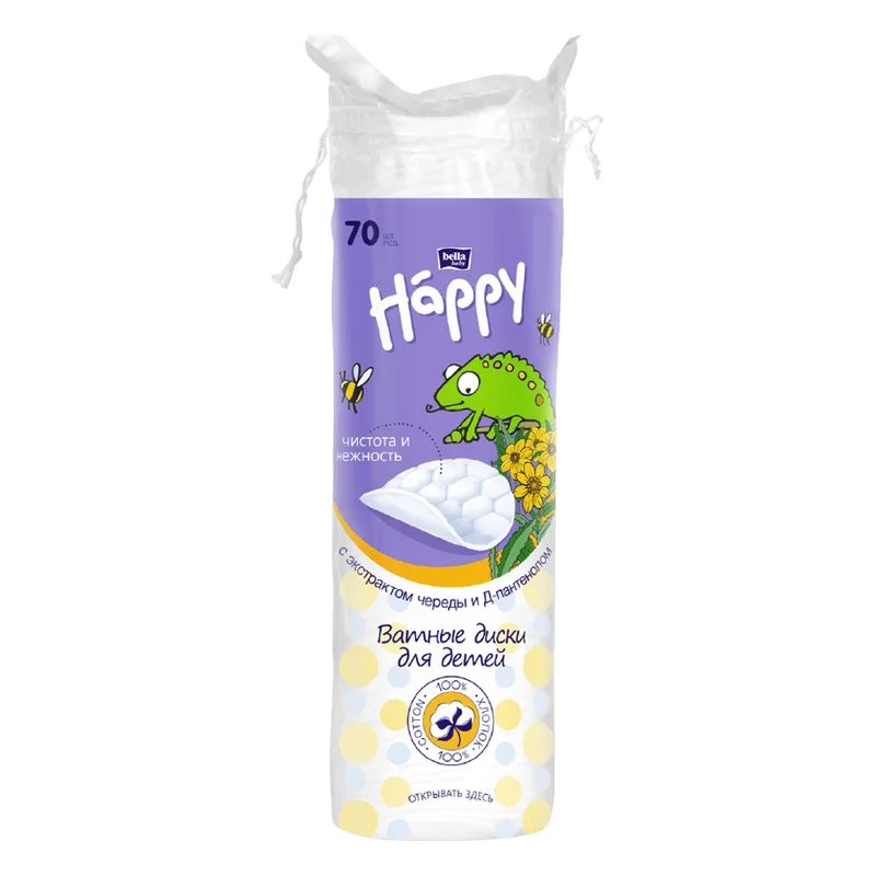Bella Happy Baby Round Cotton Pads with D-Panthenol & Bidens