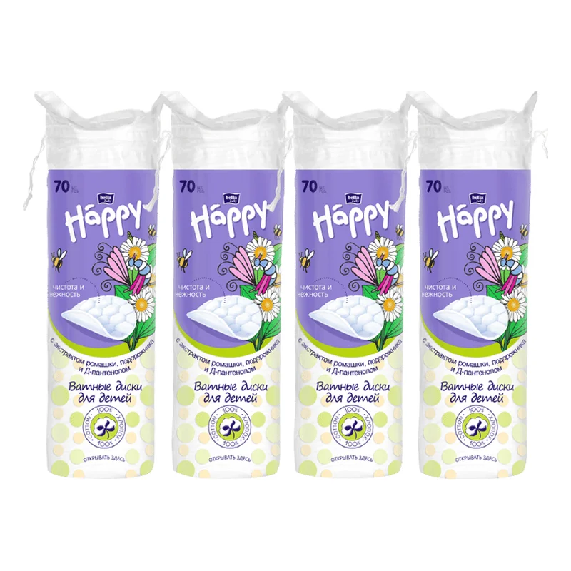 Bella Happy Baby Round Cotton Pads with D-Panthenol & Chamomile