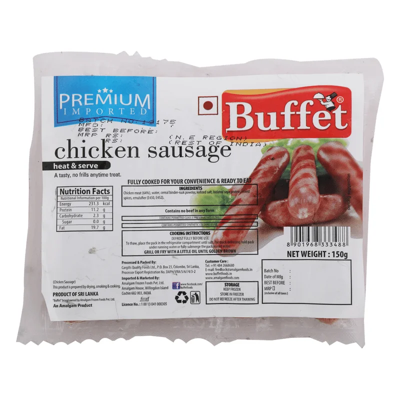 Buffet Chicken Sausage - Heat & Serve