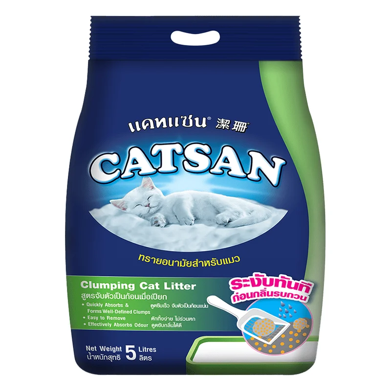 Catsan Natural Clumping Cat Litter