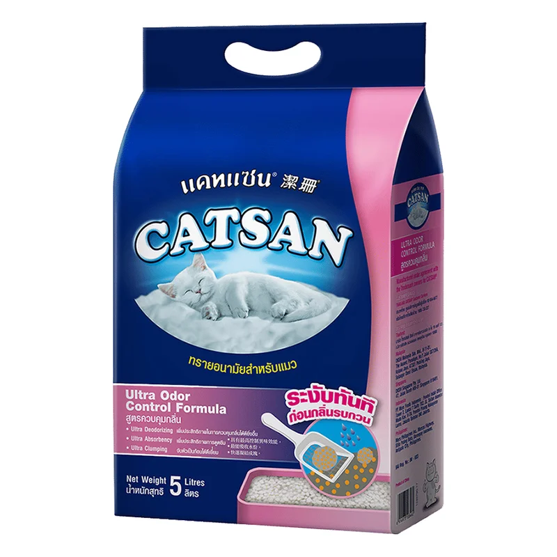 Catsan Ultra Odour Control Cat Litter