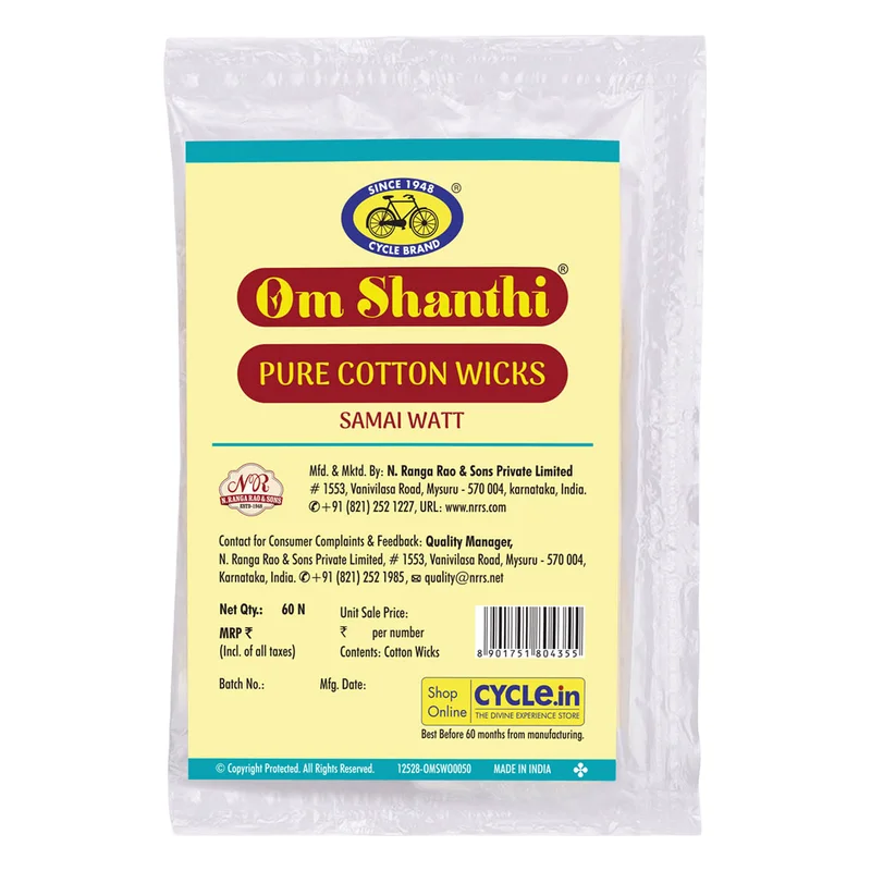 Cycle Pure Cotton Wicks