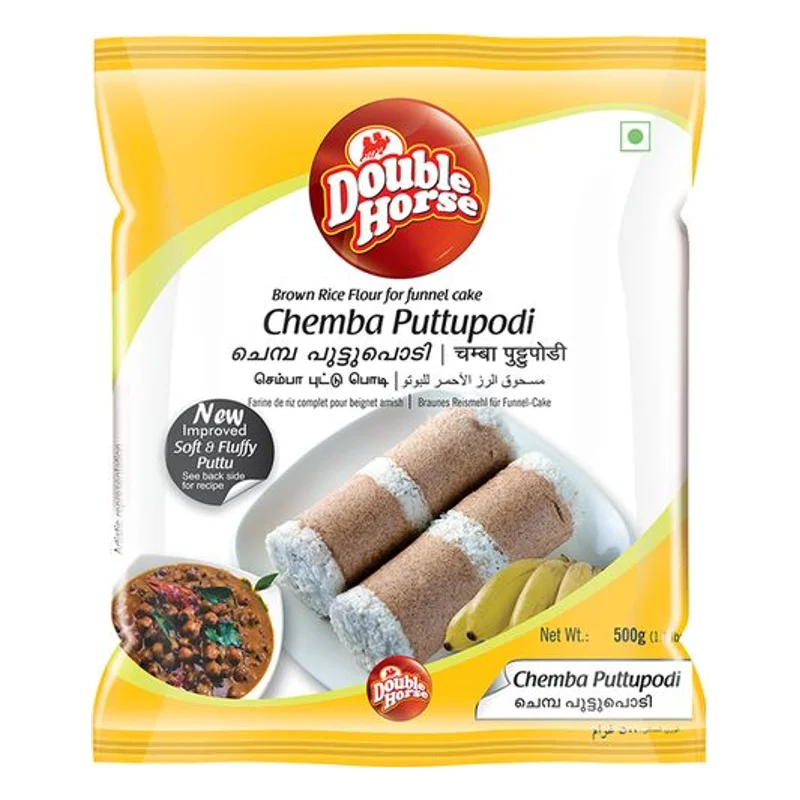 Double Horse Chemba Puttu Podi