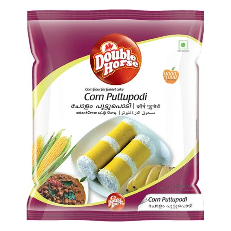 Double Horse Corn Puttu Podi