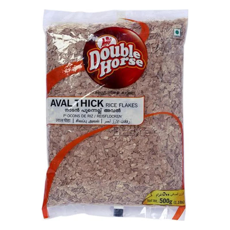Double Horse Red Thick Aval