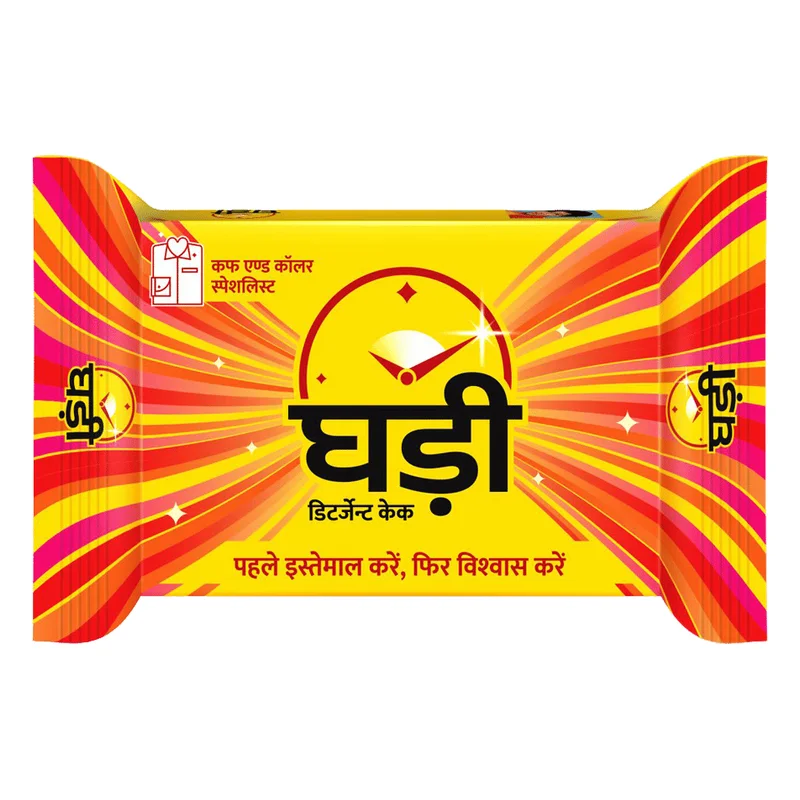 Ghadi Detergent Cake