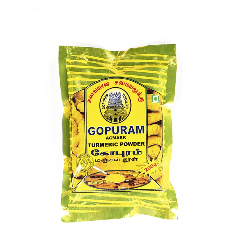 Gopuram Agmark Turmeric Powder
