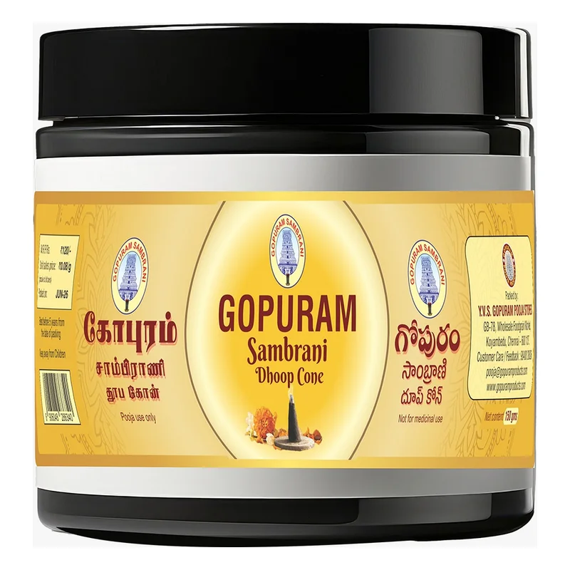 Gopuram Dhoop Cone
