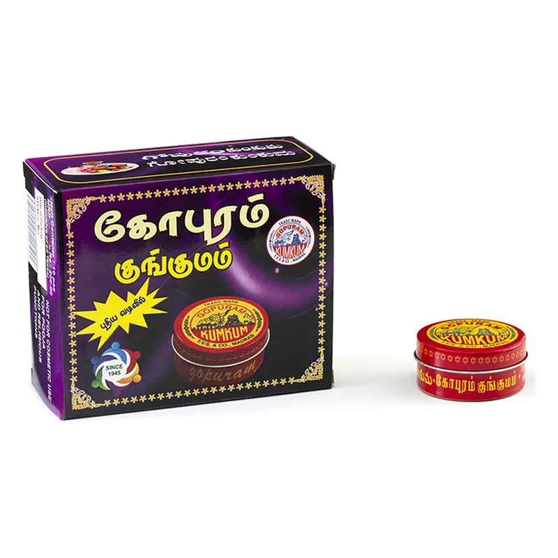 Gopuram Kumkum Tin Dark Red