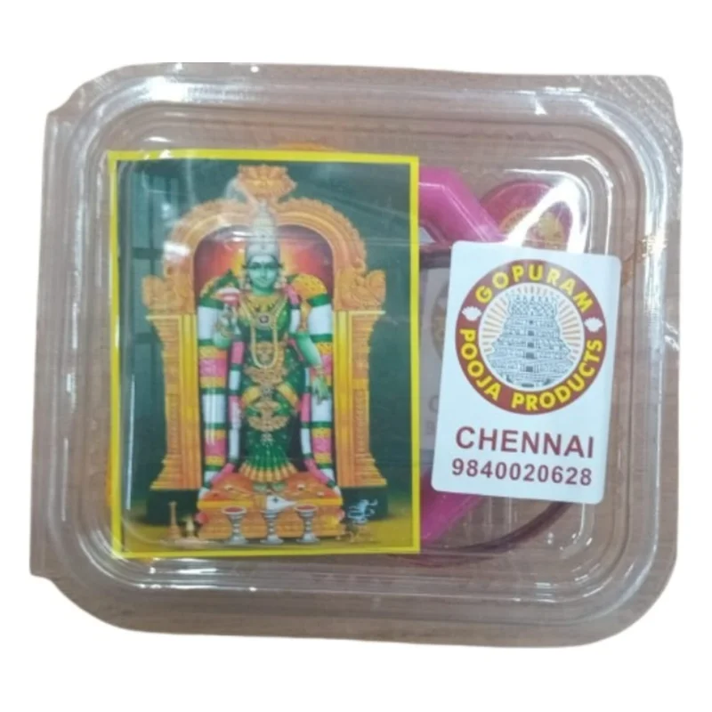 Gopuram Sumangali Kit
