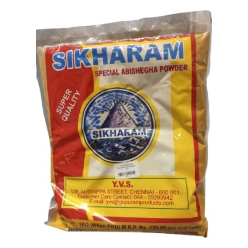 Sikharam Abhisheka Powder