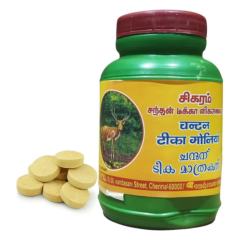 Sikharam Chandan Tika Tablets