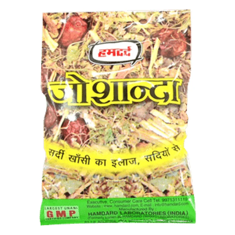 Hamdard Joshanda Kadha Granules
