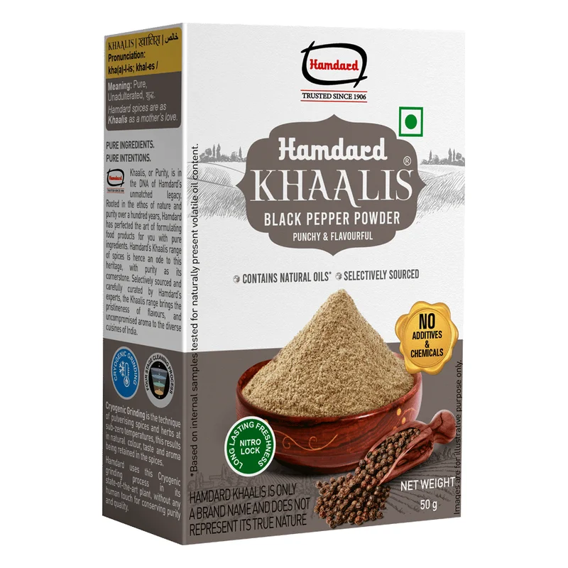 Hamdard Khaalis Black Pepper Powder