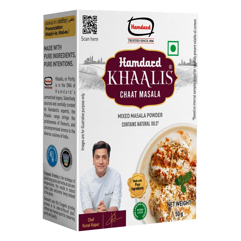 Hamdard Khaalis Chaat Masala