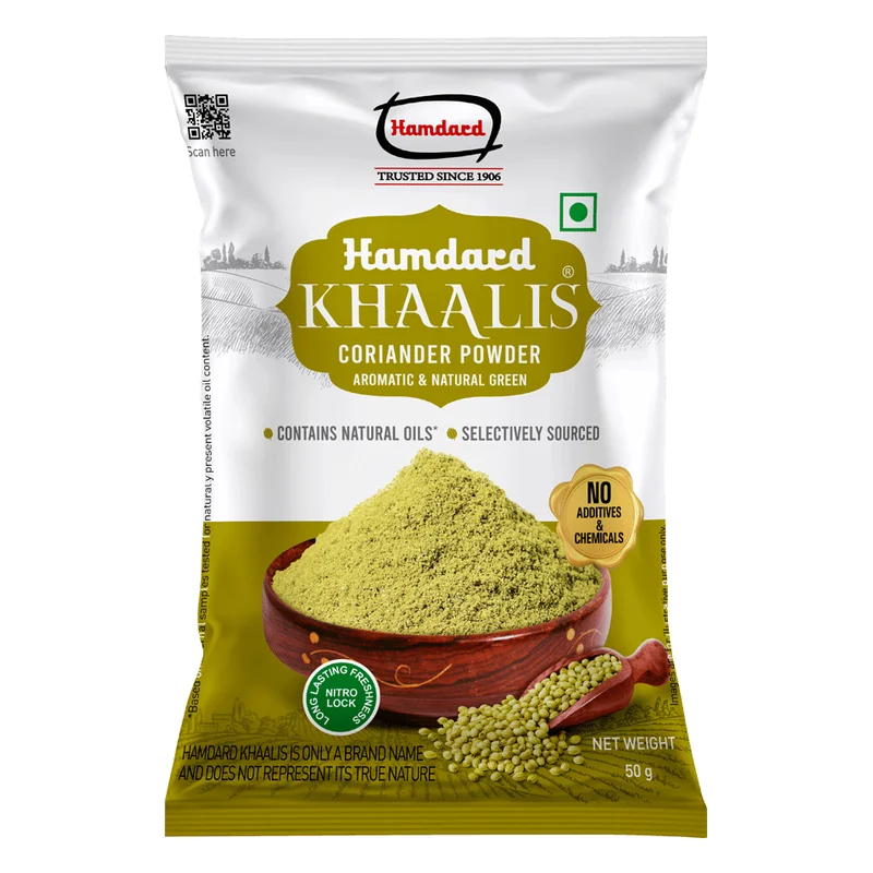 Hamdard Khaalis Coriander Powder