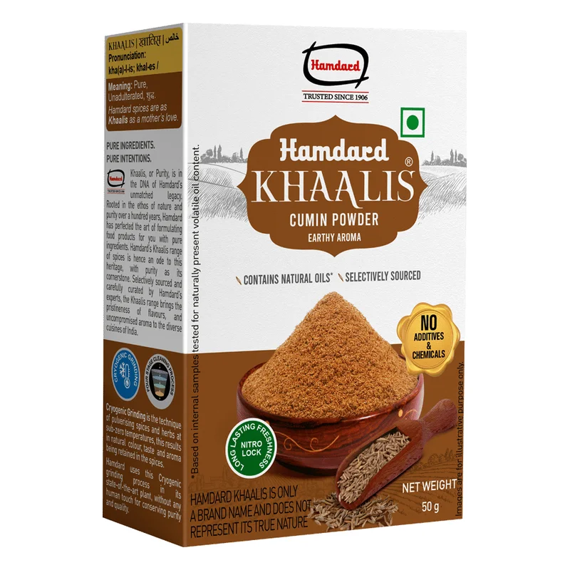 Hamdard Khaalis Cumin Powder