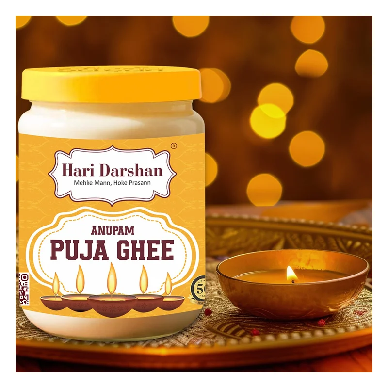 Hari Darshan Anupam Puja Ghee