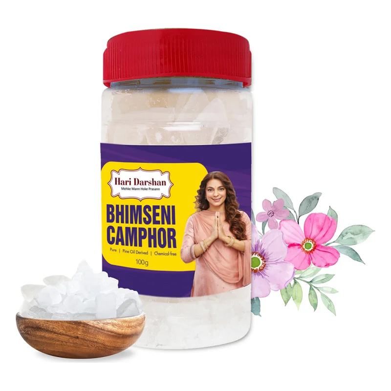 Hari Darshan Bhimseni Camphor