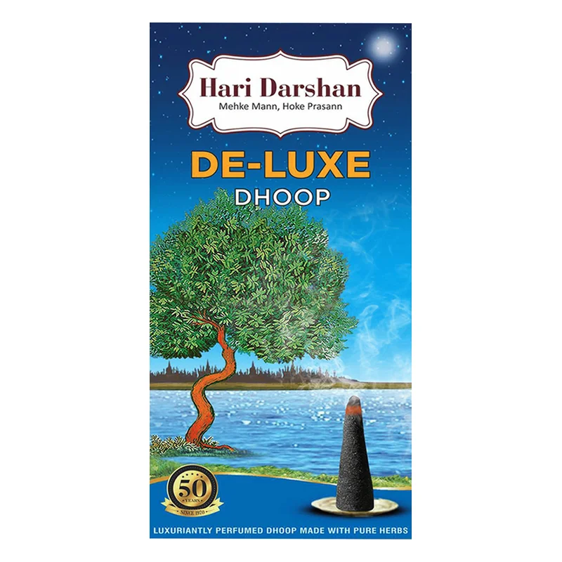 Hari Darshan Deluxe Dhoop