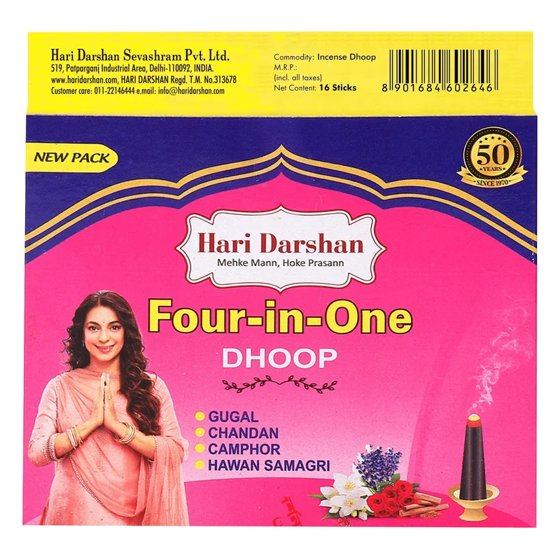 Hari Darshan Four-In-One Dhoop