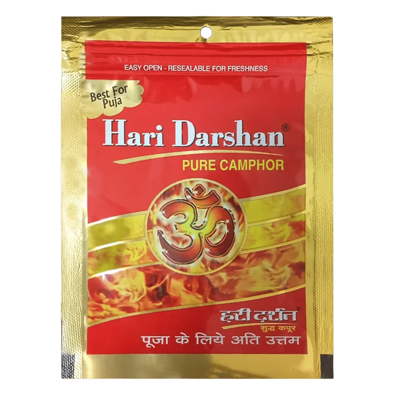 Hari Darshan Pure Camphor Pouch
