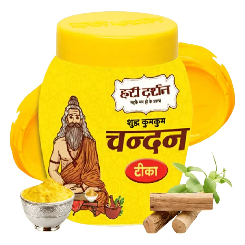 Hari Darshan Special Chandan Tika