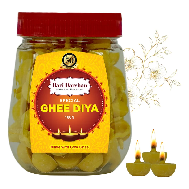 Hari Darshan Special Ghee Diya Batti