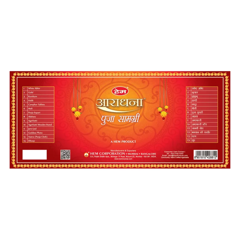 HEM Aradhana Pooja Samagri