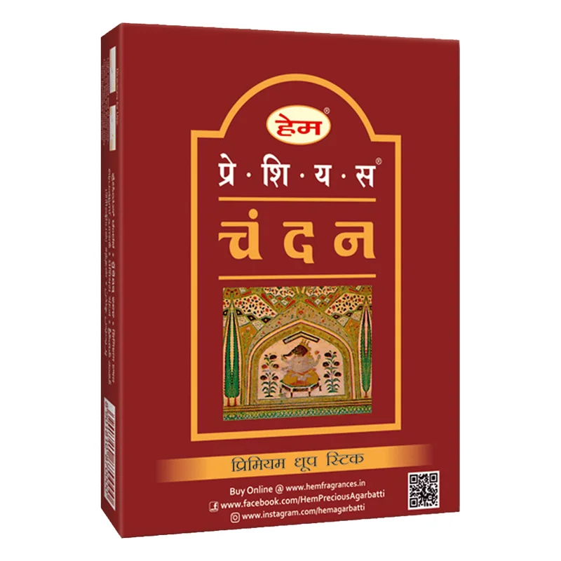 HEM Precious Chandan Dhoop Sticks