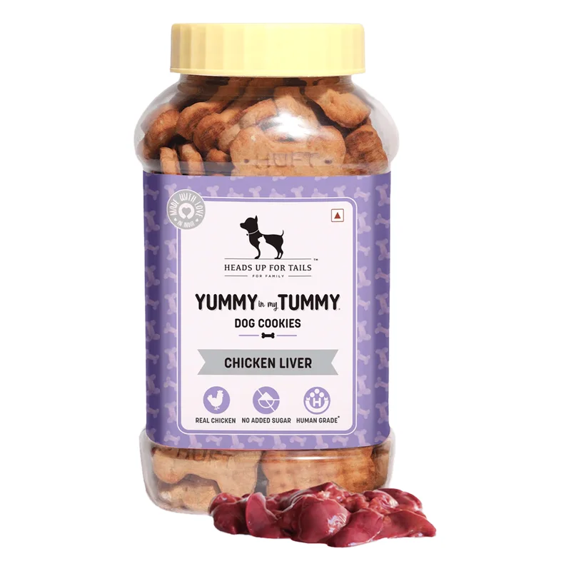 HUFT Yummy In My Tummy Chicken Liver Dog Cookies