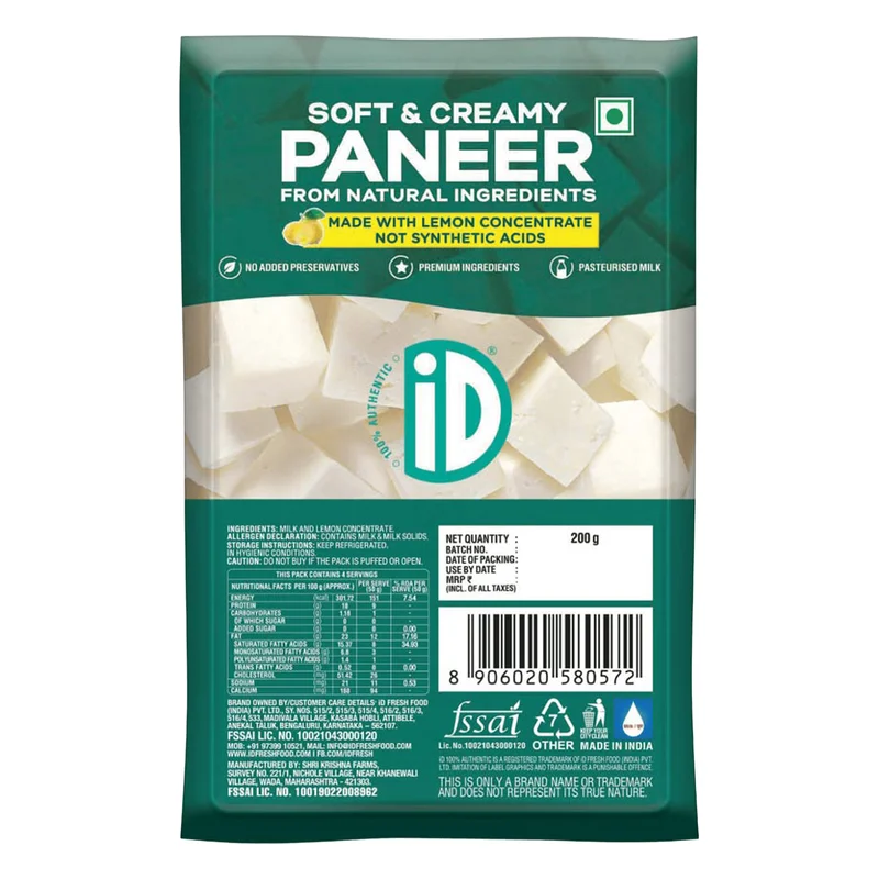 iD Soft & Creamy Paneer