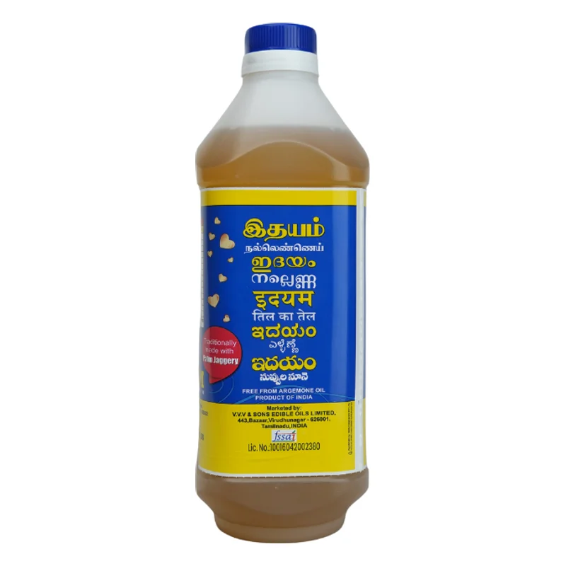 Idhayam Sesame Oil