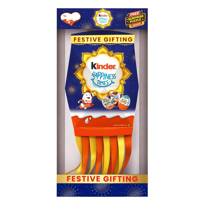 Kinder Festive Gifting Lantern