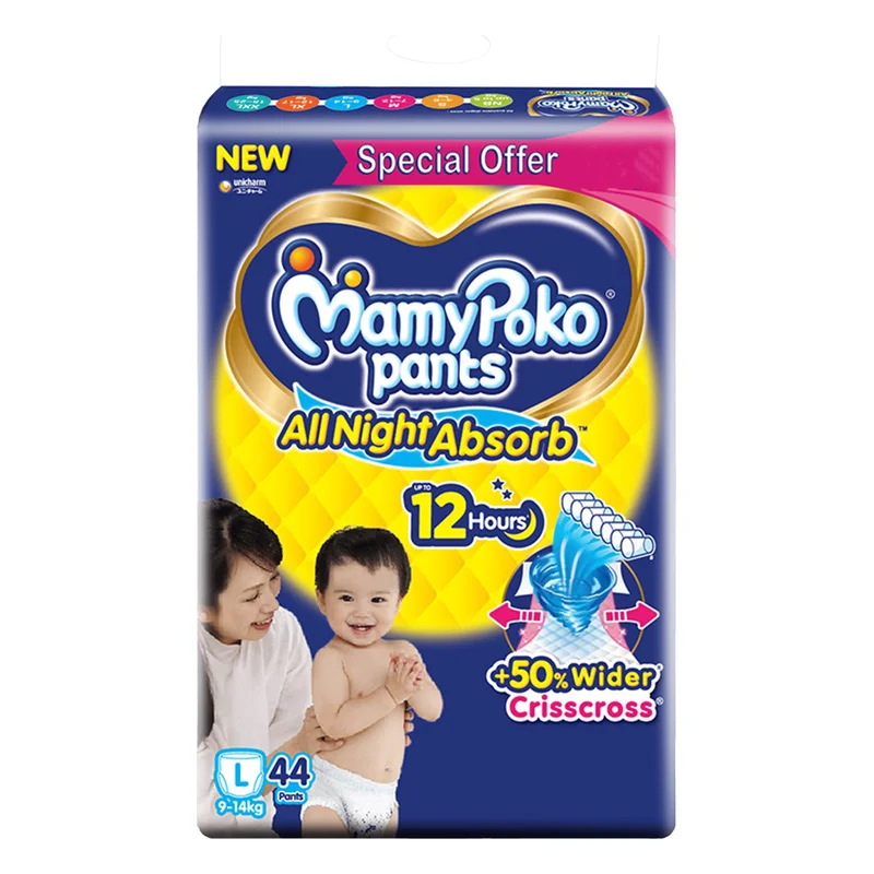 MamyPoko Pants All Night Absorb - Large