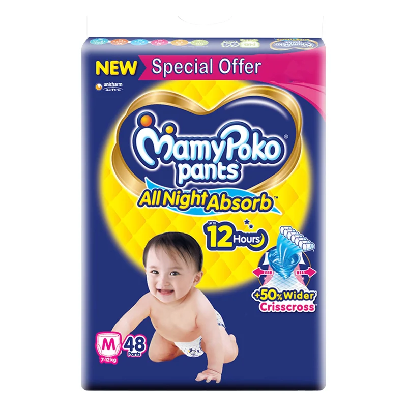 MamyPoko Pants All Night Absorb - Medium