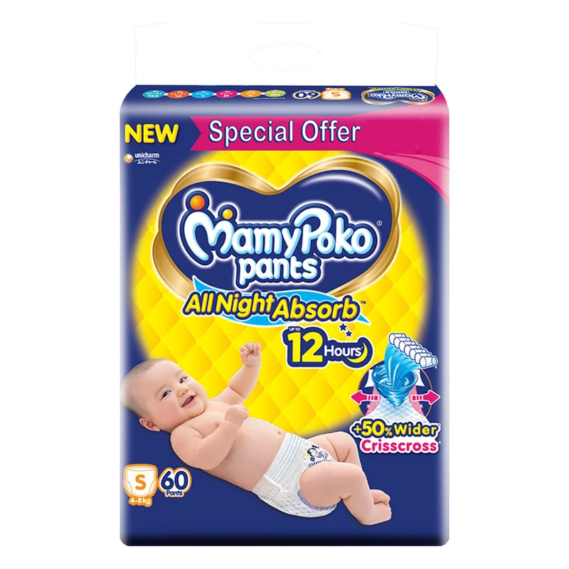 MamyPoko Pants All Night Absorb - Small
