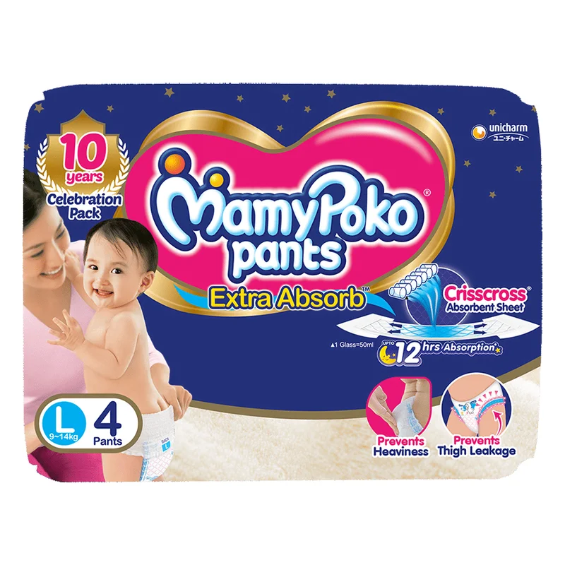 MamyPoko Pants Extra Absorb - Large