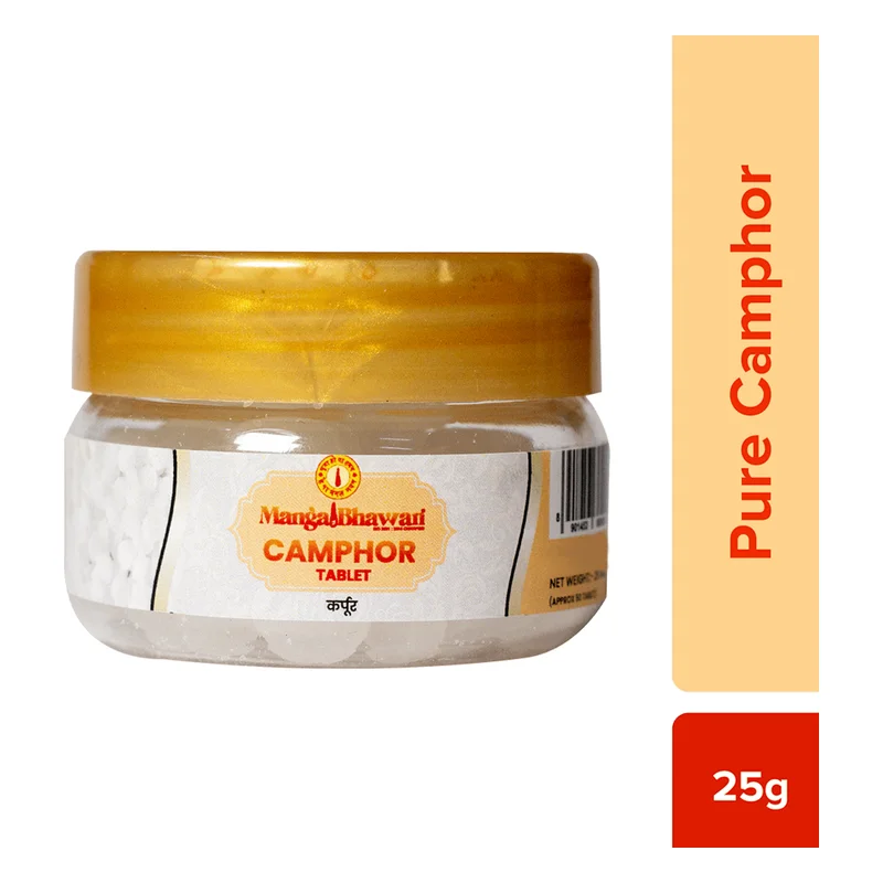 Mangal Bhavan Camphor Tablets