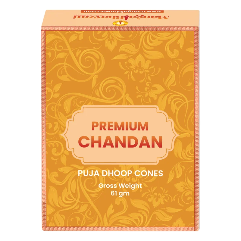 Mangal Bhavan Chandan Dhoop Cones with Stand