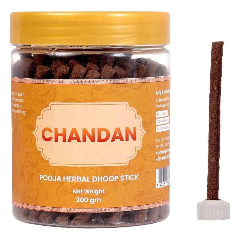 Mangal Bhavan Chandan Herbal Dhoop Sticks with Stand