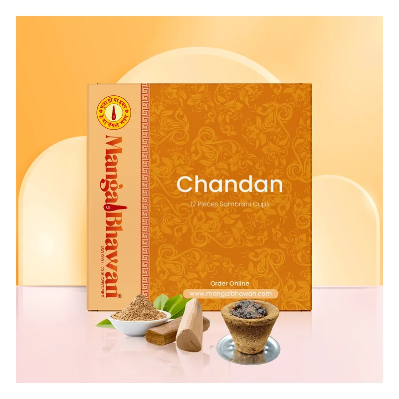 Mangal Bhavan Chandan Sambrani Cup