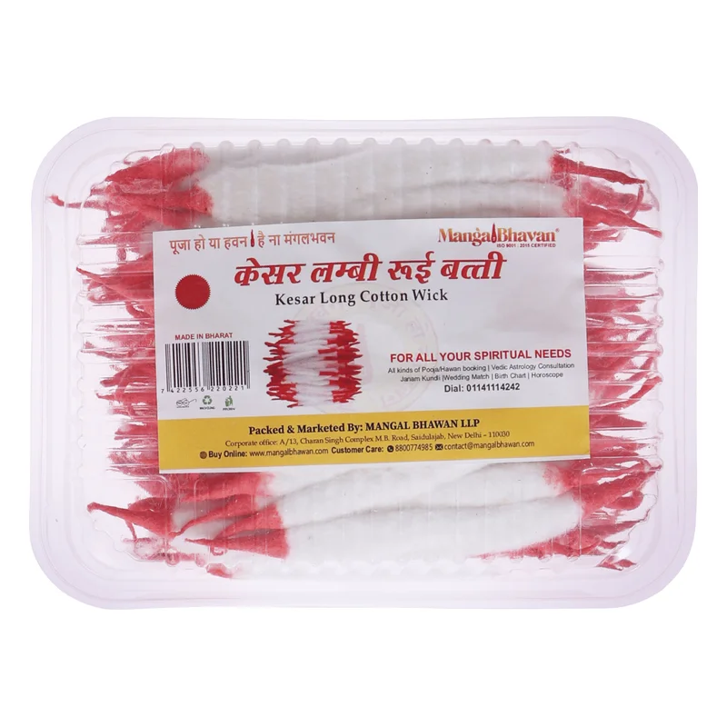 Mangal Bhavan Kesar Cotton Wicks - Large